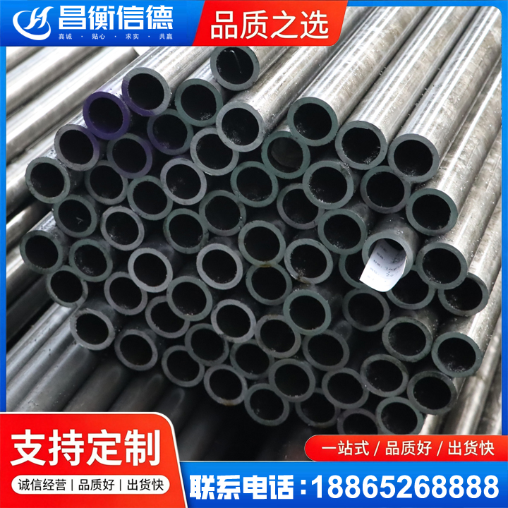 湖滨20cr精密钢管